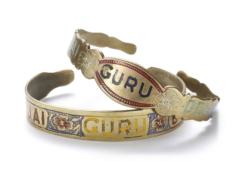 JAI GURU DEV BRACELETS